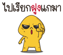 Ai Ka sticker #11341919