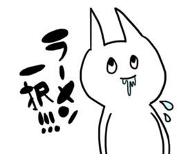 USURAWARAINEKO sticker #11341920