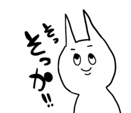 USURAWARAINEKO sticker #11341923