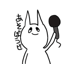 USURAWARAINEKO sticker #11341926