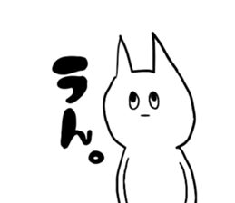 USURAWARAINEKO sticker #11341927