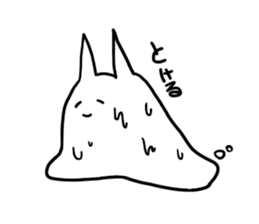 USURAWARAINEKO sticker #11341932