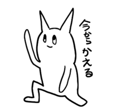 USURAWARAINEKO sticker #11341933