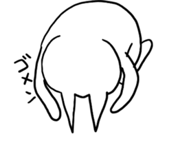 USURAWARAINEKO sticker #11341937