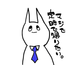 USURAWARAINEKO sticker #11341938