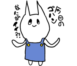 USURAWARAINEKO sticker #11341941