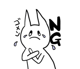 USURAWARAINEKO sticker #11341942