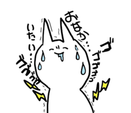 USURAWARAINEKO sticker #11341946