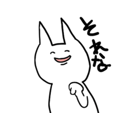 USURAWARAINEKO sticker #11341948