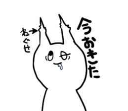USURAWARAINEKO sticker #11341949
