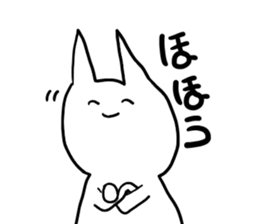 USURAWARAINEKO sticker #11341950