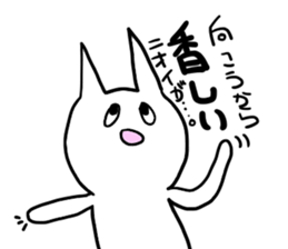 USURAWARAINEKO sticker #11341954