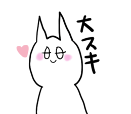 USURAWARAINEKO sticker #11341959