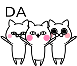 Sticker of Yamada sticker #11341994