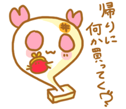 Mochiko&Mochio marriage ver. sticker #11342040