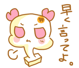 Mochiko&Mochio marriage ver. sticker #11342042