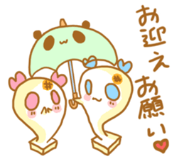 Mochiko&Mochio marriage ver. sticker #11342044