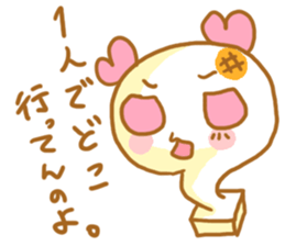 Mochiko&Mochio marriage ver. sticker #11342045