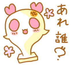 Mochiko&Mochio marriage ver. sticker #11342046