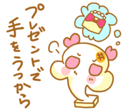 Mochiko&Mochio marriage ver. sticker #11342049