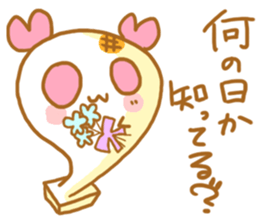 Mochiko&Mochio marriage ver. sticker #11342052