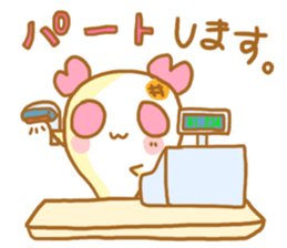 Mochiko&Mochio marriage ver. sticker #11342058