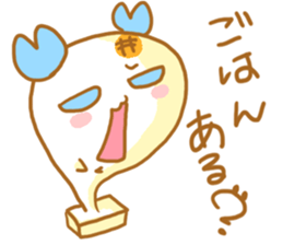 Mochiko&Mochio marriage ver. sticker #11342063
