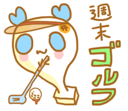 Mochiko&Mochio marriage ver. sticker #11342065