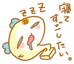 Mochiko&Mochio marriage ver. sticker #11342066