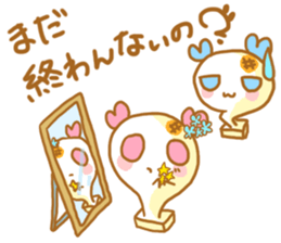 Mochiko&Mochio marriage ver. sticker #11342067