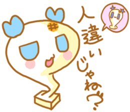 Mochiko&Mochio marriage ver. sticker #11342069
