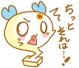 Mochiko&Mochio marriage ver. sticker #11342072
