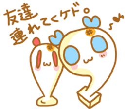Mochiko&Mochio marriage ver. sticker #11342073