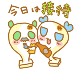 Mochiko&Mochio marriage ver. sticker #11342074