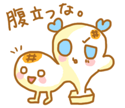 Mochiko&Mochio marriage ver. sticker #11342076