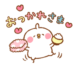 suki suki Sticker by Kanahei sticker #11342281