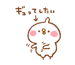 suki suki Sticker by Kanahei sticker #11342284