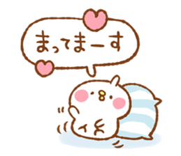 suki suki Sticker by Kanahei sticker #11342287