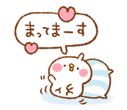 suki suki Sticker by Kanahei sticker #11342287