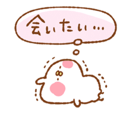 suki suki Sticker by Kanahei sticker #11342292