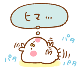 suki suki Sticker by Kanahei sticker #11342293