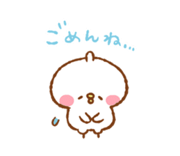 suki suki Sticker by Kanahei sticker #11342295