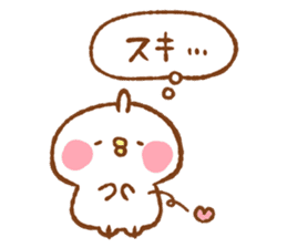 suki suki Sticker by Kanahei sticker #11342298