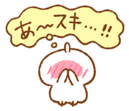 suki suki Sticker by Kanahei sticker #11342299
