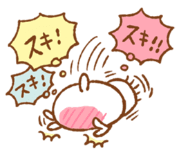suki suki Sticker by Kanahei sticker #11342301