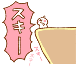 suki suki Sticker by Kanahei sticker #11342302