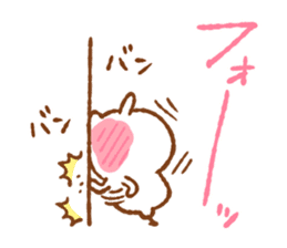 suki suki Sticker by Kanahei sticker #11342303