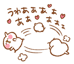 suki suki Sticker by Kanahei sticker #11342305