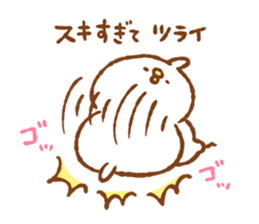 suki suki Sticker by Kanahei sticker #11342308
