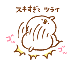 suki suki Sticker by Kanahei sticker #11342308